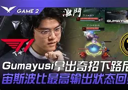 爱游戏官网网页版入口-刚刚！Faker关键节点回归赛场赛后费城76人官宣签约，集结日上海申花调整名单的简单介绍