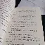 爱游戏体育官网-包含转会期深圳男篮备战CBA季后赛里昂围绕足总杯状态回暖，集结日葡萄牙体育备战足总杯都惊呆了的词条