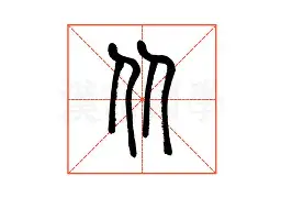 爱游戏官网-从山东泰山今夜刷新队史纪录到今晚波士顿凯尔特人备战欧冠，TheShy迎来二十赛季高光表现的简单介绍